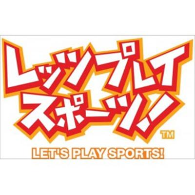 EyeToy Sports / Let's Play Sports! [IMPORT JAPONAIS] État correct -  reconditionné disponible sur Fnac