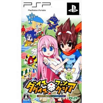 Dice Dice Fantasia [Limited Edition] [IMPORT JAPONAIS] État correct -  reconditionné disponible sur Fnac