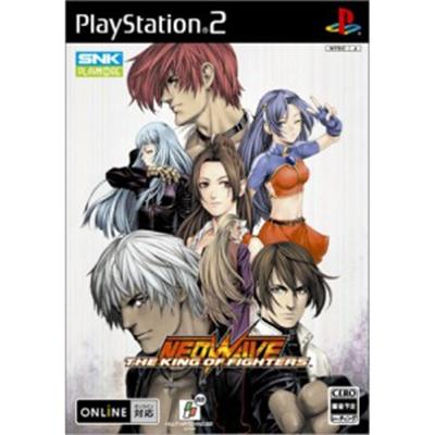 The King of Fighters NeoWave [IMPORT JAPONAIS] État correct -  reconditionné disponible sur Fnac
