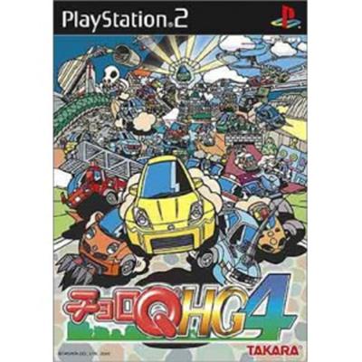 Choro Q HG 4 [IMPORT JAPONAIS] État correct -  reconditionné disponible sur Fnac
