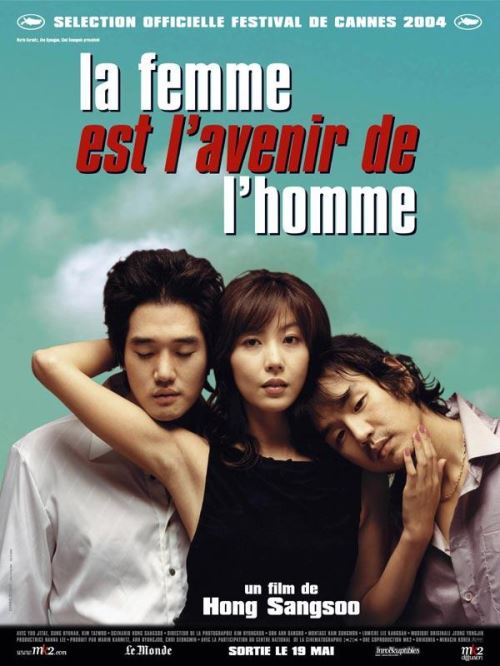 Acheter La Femme Est l'Avenir De l'Homme AFFICHE CINEMA ORIGINALE État correct - 22,99 € La Femme Est l'Avenir De l'Homme AFFICHE CINEMA ORIGINALE État correct - N/A reconditionné disponible sur Fnac