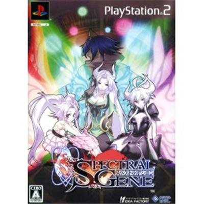 Spectral Gene [Limited Edition] [IMPORT JAPONAIS] État correct -  reconditionné disponible sur Fnac