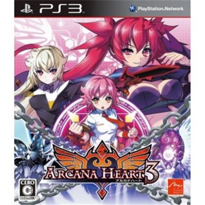 Arcana Heart 3 [IMPORT JAPONAIS] État correct -  reconditionné disponible sur Fnac