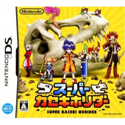 Super Kasekihorida [DSi Enhanced] [IMPORT JAPONAIS] État correct -  reconditionné disponible sur Fnac