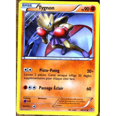 Acheter carte Pokémon 48/111 Tygnon 90 PV XY03 XY Poings Furieux NEUF FR État correct - 16,00 € carte Pokémon 48/111 Tygnon 90 PV XY03 XY Poings Furieux NEUF FR État correct - Pokémon reconditionné disponible sur Fnac