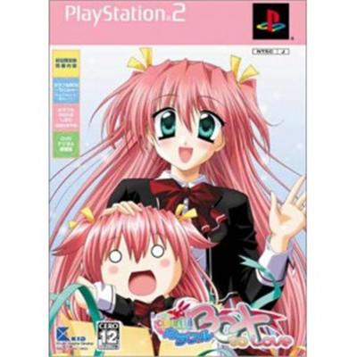 Colorful Box ~to Love~ [IMPORT JAPONAIS] - État correct sur Fnac