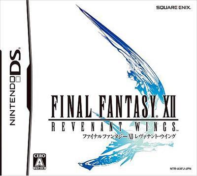 Final Fantasy III État correct -  reconditionné disponible sur Fnac