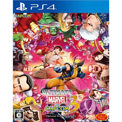 Acheter Ultimate Marvel Vs. Capcom 3 Pour Playstation 4 État correct - 107,99 € Ultimate Marvel Vs. Capcom 3 Pour Playstation 4 État correct - reconditionné disponible sur Fnac