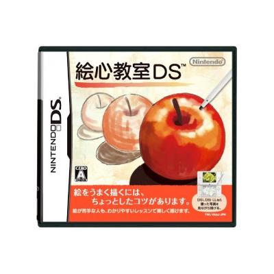 Egokoro Kyoushitsu DS [DSi Enhanced] - IMPORT JAPONAIS État correct -  reconditionné disponible sur Fnac