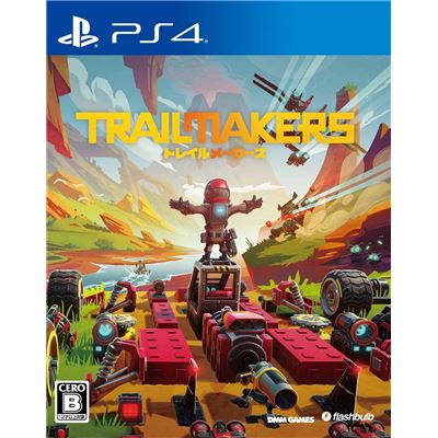 Trailmakers Pour Playstation 4 État correct -  reconditionné disponible sur Fnac