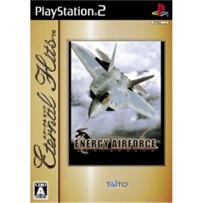 Energy Airforce aimStrike! (Eternal Hits) [IMPORT JAPONAIS] État correct -  reconditionné disponible sur Fnac