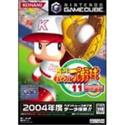 Jikkyou Powerful Pro Yakyuu 11 Chou Ketteiban - IMPORT JAPONAIS État correct -  reconditionné disponible sur Fnac