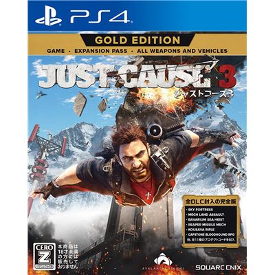 Acheter Just Cause 3: Gold Edition Pour Playstation 4 État correct - 22,99 € Just Cause 3: Gold Edition Pour Playstation 4 État correct - reconditionné disponible sur Fnac