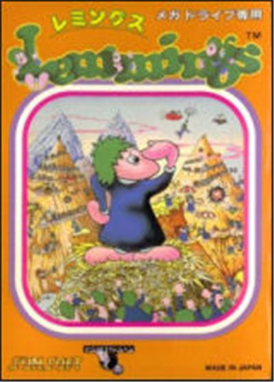 Lemmings - IMPORT JAPONAIS État correct -  reconditionné disponible sur Fnac