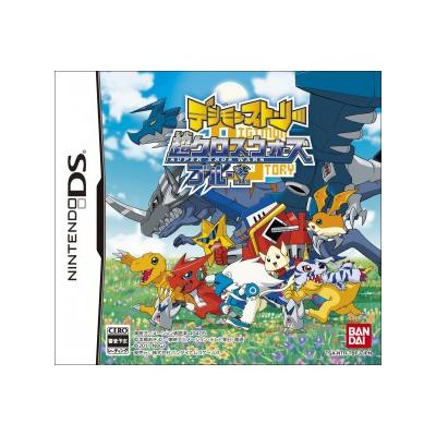 Digimon Story: Super Xros Wars Blue - IMPORT JAPONAIS État correct -  reconditionné disponible sur Fnac