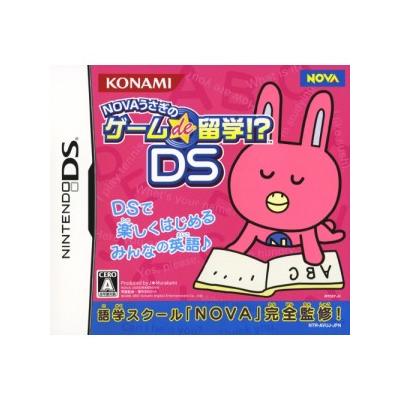 Acheter Nova Usagi no Game de Ryuugaku!? DS - IMPORT JAPONAIS État correct - 19,99 € Nova Usagi no Game de Ryuugaku!? DS - IMPORT JAPONAIS État correct - reconditionné disponible sur Fnac