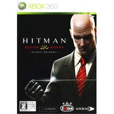 Hitman: Blood Money [IMPORT JAPONAIS] État correct -  reconditionné disponible sur Fnac