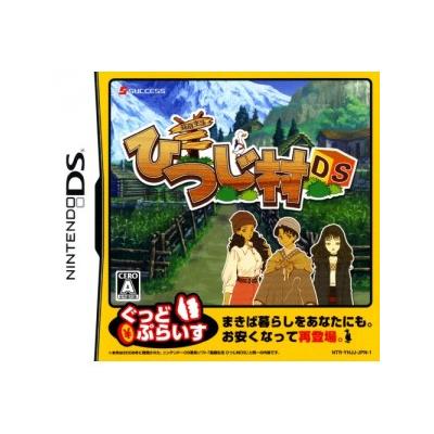 Acheter Hakoniwa Seikatsu: Hitsuji Mura DS (Good Price!) - IMPORT JAPONAIS État correct - 32,99 € Hakoniwa Seikatsu: Hitsuji Mura DS (Good Price!) - IMPORT JAPONAIS État correct - reconditionné disponible sur Fnac