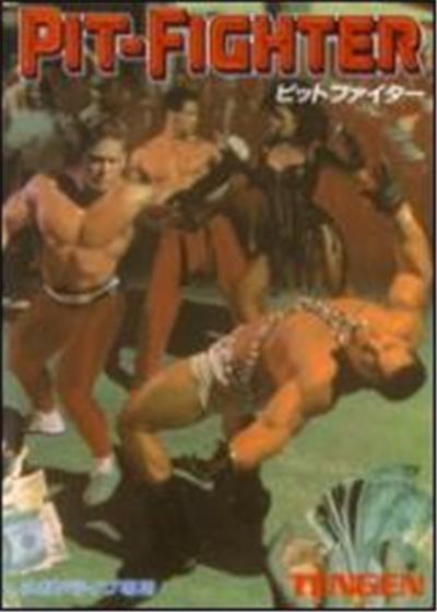 Pit-Fighter - IMPORT JAPONAIS État correct -  reconditionné disponible sur Fnac