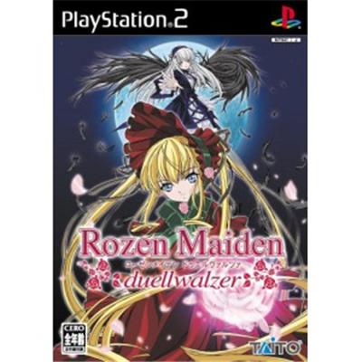 Rozen Maiden: Duel Valzer [IMPORT JAPONAIS] État correct -  reconditionné disponible sur Fnac