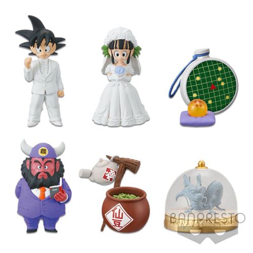 Acheter Figurine Wcf - Dragon Ball - Treasure Rally Vol.1 État correct - 16,00 € Figurine Wcf - Dragon Ball - Treasure Rally Vol.1 État correct - Bandai reconditionné disponible sur Fnac