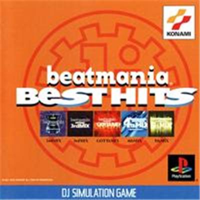 Beatmania Best Hits - IMPORT JAPONAIS État correct -  reconditionné disponible sur Fnac