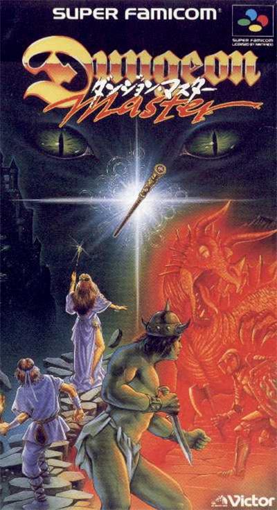 Acheter Dungeon Master - IMPORT JAPONAIS État correct - 20,99 € Dungeon Master - IMPORT JAPONAIS État correct - reconditionné disponible sur Fnac