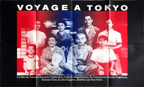Voyage à Tokyo AFFICHE CINEMA ORIGINALE État correct - N/A reconditionné disponible sur Fnac