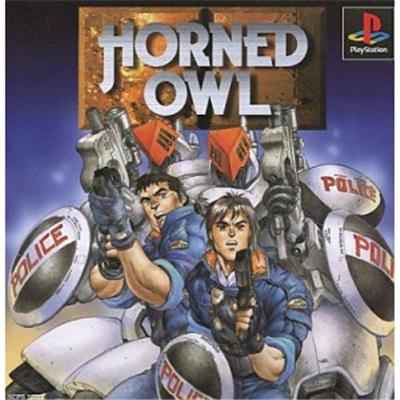 Horned Owl [IMPORT JAPONAIS] État correct -  reconditionné disponible sur Fnac