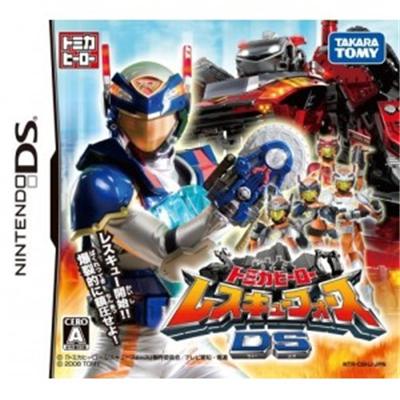 Tomyka Hero: Rescue Force DS [IMPORT JAPONAIS] État correct -  reconditionné disponible sur Fnac