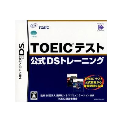 Acheter Toeic Test Koushiki DS Training - IMPORT JAPONAIS État correct - 14,99 € Toeic Test Koushiki DS Training - IMPORT JAPONAIS État correct - reconditionné disponible sur Fnac