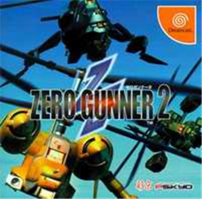 Zero Gunner 2 - IMPORT JAPONAIS État correct -  reconditionné disponible sur Fnac