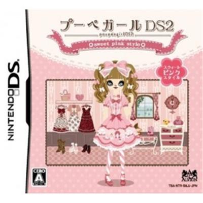 Poupee Girl DS 2: Sweet Pink Style [IMPORT JAPONAIS]  -  reconditionné disponible sur Fnac