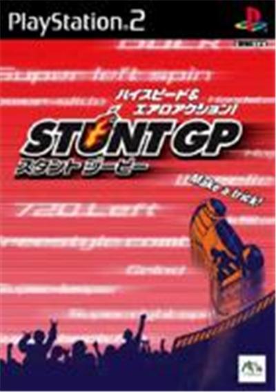 Acheter Stunt GP - IMPORT JAPONAIS État correct - 48,99 € Stunt GP - IMPORT JAPONAIS État correct - reconditionné disponible sur Fnac