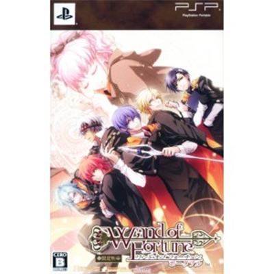 Wand of Fortune Portable [Limited Edition] [IMPORT JAPONAIS] État correct -  reconditionné disponible sur Fnac