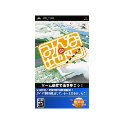 Minna no Map - IMPORT JAPONAIS État correct -  reconditionné disponible sur Fnac