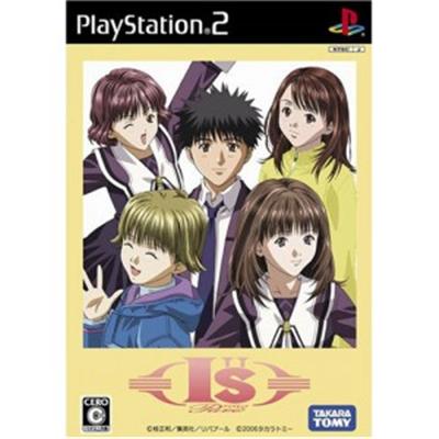 I's Pure [IMPORT JAPONAIS] État correct -  reconditionné disponible sur Fnac