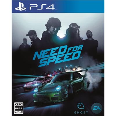 Need For Speed Pour Playstation 4 État correct -  reconditionné disponible sur Fnac