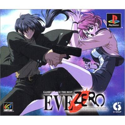 EVE ZERO (Gamevillage the Best) [IMPORT JAPONAIS] État correct -  reconditionné disponible sur Fnac
