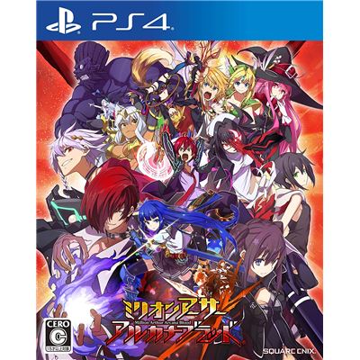 Acheter Million Arthur: Arcana Blood Pour Playstation 4 - 30,99 € Million Arthur: Arcana Blood Pour Playstation 4 - reconditionné disponible sur Fnac