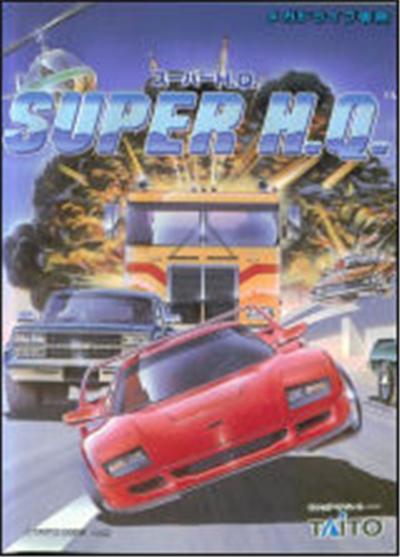 Acheter Super H.Q. - IMPORT JAPONAIS État correct - 180,99 € Super H.Q. - IMPORT JAPONAIS État correct - reconditionné disponible sur Fnac