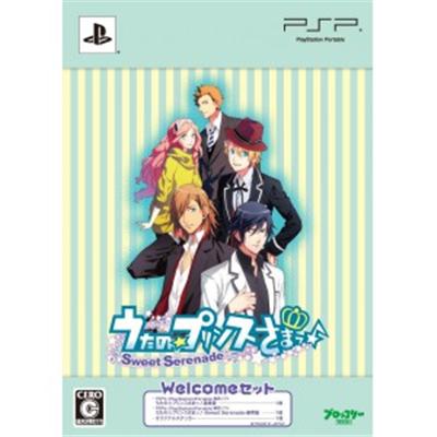 Uta no * Prince-Sama: Sweet Serenade [Welcome Set] [IMPORT JAPONAIS] État correct -  reconditionné disponible sur Fnac
