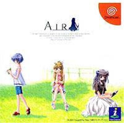 Air - IMPORT JAPONAIS État correct -  reconditionné disponible sur Fnac