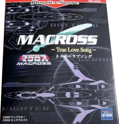 Acheter Macross: True Love Song - IMPORT JAPONAIS État correct - 39,95 € Macross: True Love Song - IMPORT JAPONAIS État correct - reconditionné disponible sur Fnac