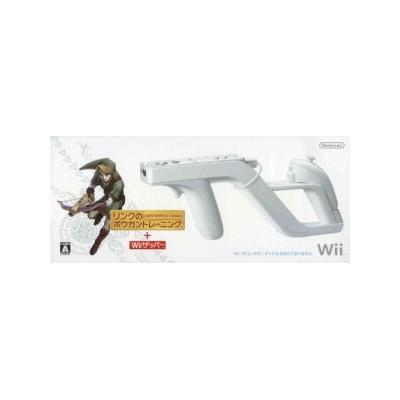 Wii Zapper with Link's Crossbow Training - IMPORT JAPONAIS État correct -  reconditionné disponible sur Fnac