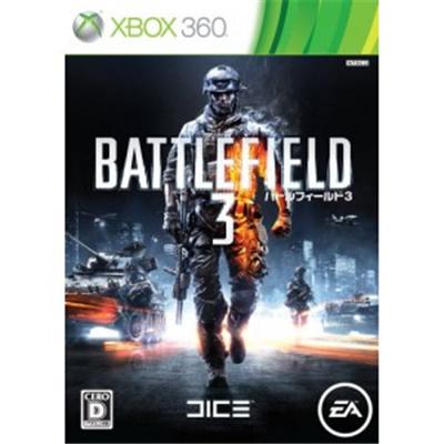 Battlefield 3 - IMPORT JAPONAIS État correct -  reconditionné disponible sur Fnac