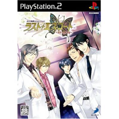 Last Escort -Midnight Story of Black Butterfly- [IMPORT JAPONAIS] État correct -  reconditionné disponible sur Fnac