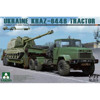 Maquette Véhicule Militaire : Transport de char russe (Tracteur + Semi-remorque) Takom État correct - N/A reconditionné disponible sur Fnac