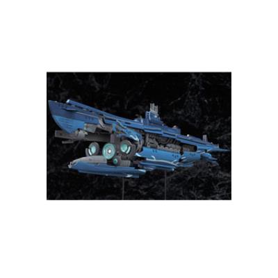 Acheter Good Smile Company - Arpeggio of Blue Steel Ars Nova figurine GSA Plastic Model Kit 1/350 I État correct - 387,99 € Good Smile Company - Arpeggio of Blue Steel Ars Nova figurine GSA Plastic Model Kit 1/350 I État correct - Good Smile Company reconditionné disponible sur Fnac