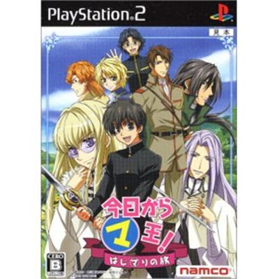 Kyo Kara Maoh! -The 1st trip of Maoh! [IMPORT JAPONAIS] État correct -  reconditionné disponible sur Fnac